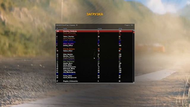 Grand Theft Auto San Andreas 2026.02.11 - 17.48.01.04.DVR смотреть онлайн