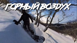 Сахалин - катаем по лесу после метели на Горном воздухе