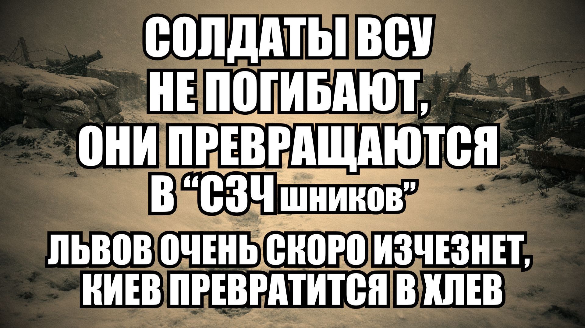 ⚡ Утренний Выпуск Новостей 11.02.26 смотреть онлайн