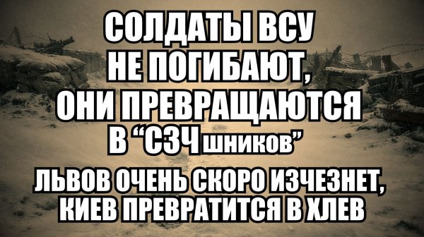 ⚡ Утренний Выпуск Новостей 11.02.26