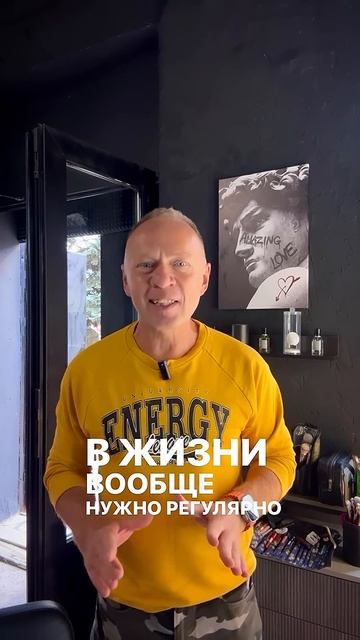 Иногда, чтобы впустить в жизнь новое, нужно отпустить старое. #психология#мотивациянауспех #лайфхак смотреть онлайн