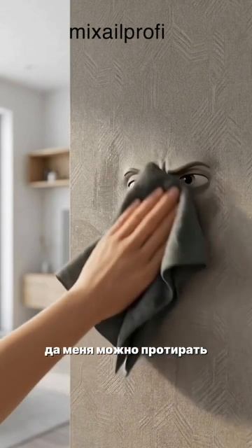 совет при поклейке обоев