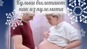 Решила рожать в Москве