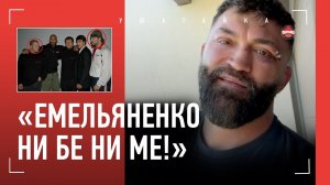 ОРЛОВСКИЙ после победы: реванш с Федором / ВСЯ ПРАВДА про рак / Ответ Харитонову: "МОЛОДОЙ ПЕРДУН"