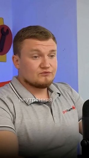 Никогда не игнорируйте эти признаки утечки газа #безопасность #дом #котел