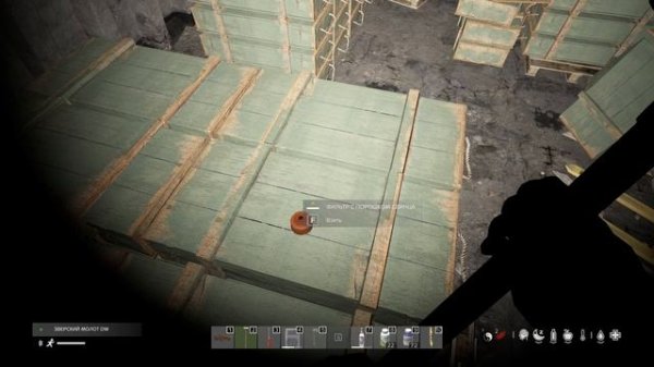 Destroyed World PVE2 Пошли на завод пощупат лут!