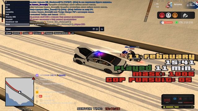 Grand Theft Auto San Andreas 2026.02.11 - 15.38.37.02 (2) смотреть онлайн