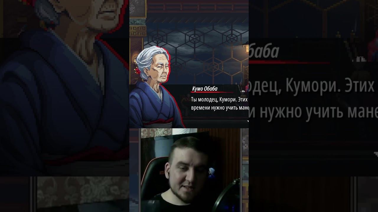 Ну сколько можно? | #rigget_games с помощью #Twitch смотреть онлайн