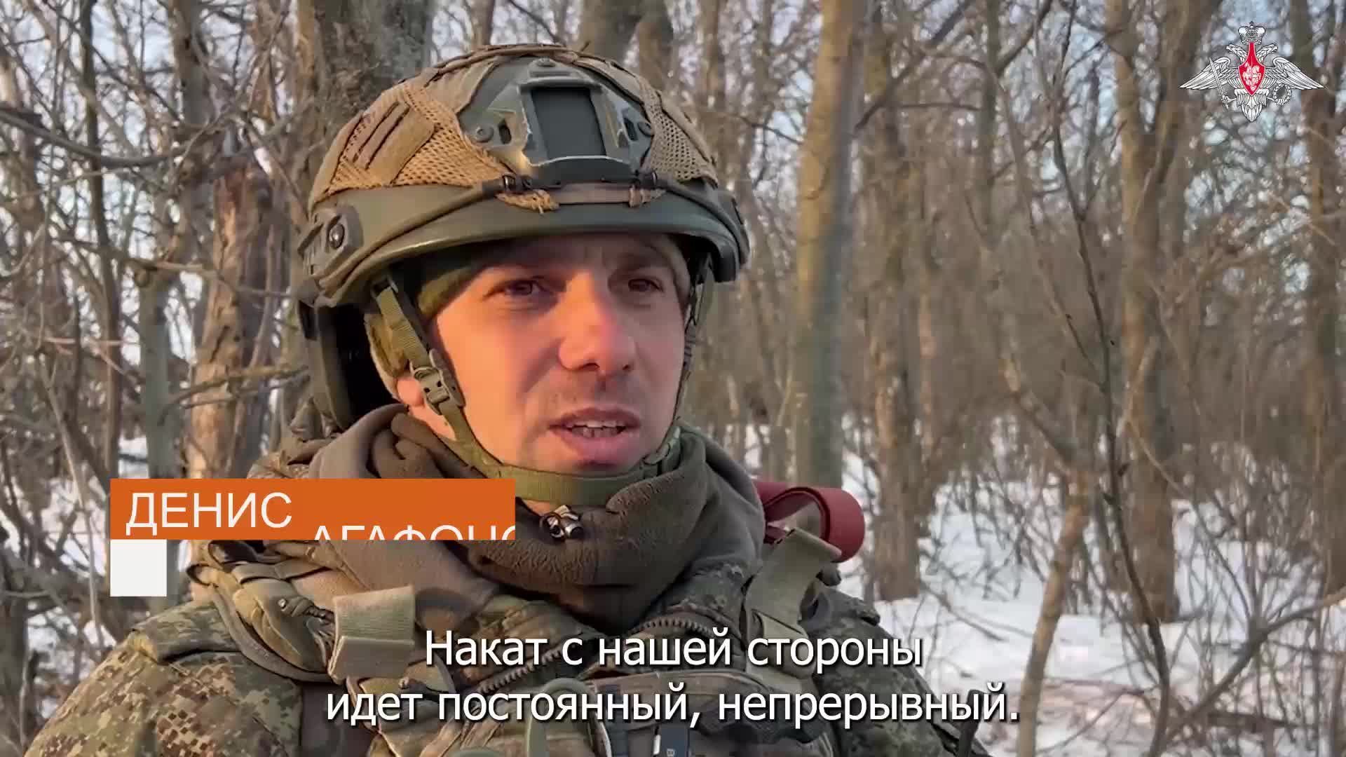 ▫ В ходе стремительного штурма военнослужащие группировки «Центр» выбили противника из опорника. ... смотреть онлайн