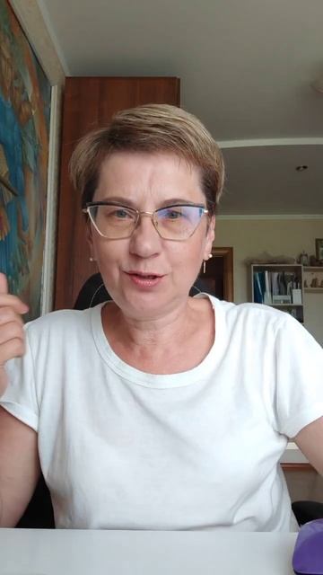 Не усложняй