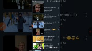 Смотрю коменты и ролики на РУТУБЕ!😄Yura)