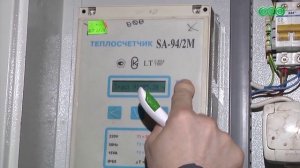 С 1 октября цены на услуги ЖКХ вырастут в среднем на 11%