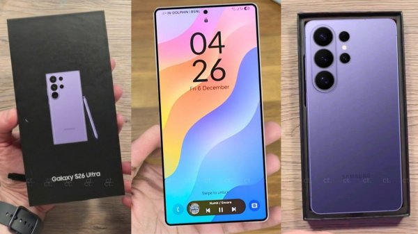 Samsung Galaxy S26 Ultra - ОФИЦИАЛЬНЫЙ, первый реальный обзор!!!