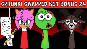 INCREDIBOX SPRUNKI: ПЕРЕМЕШАННЫЙ 🔀 НО С БОНУСОМ 24! 🎁🌀