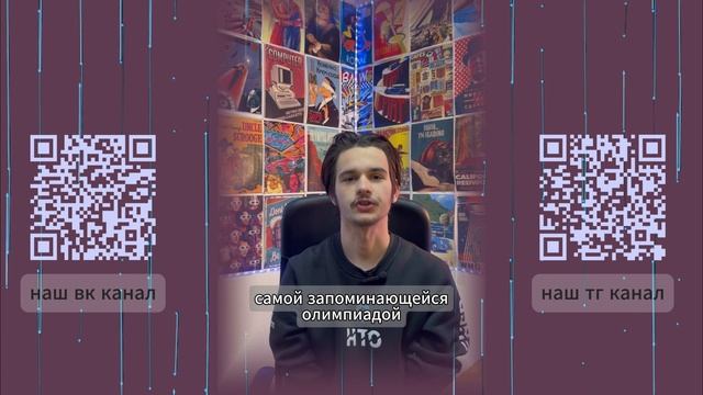 Голобородько Вячеслав СТАНКИН