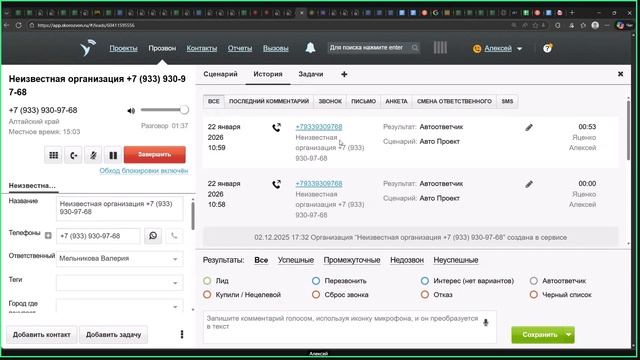 Обучение авто ВАРШАВКА