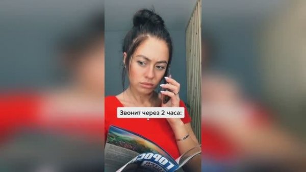 #смешныевидео -912