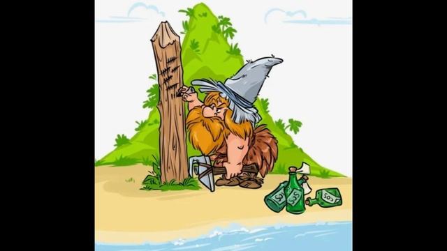 Робинзон смотреть онлайн