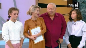 Жди Меня 16.04.2021