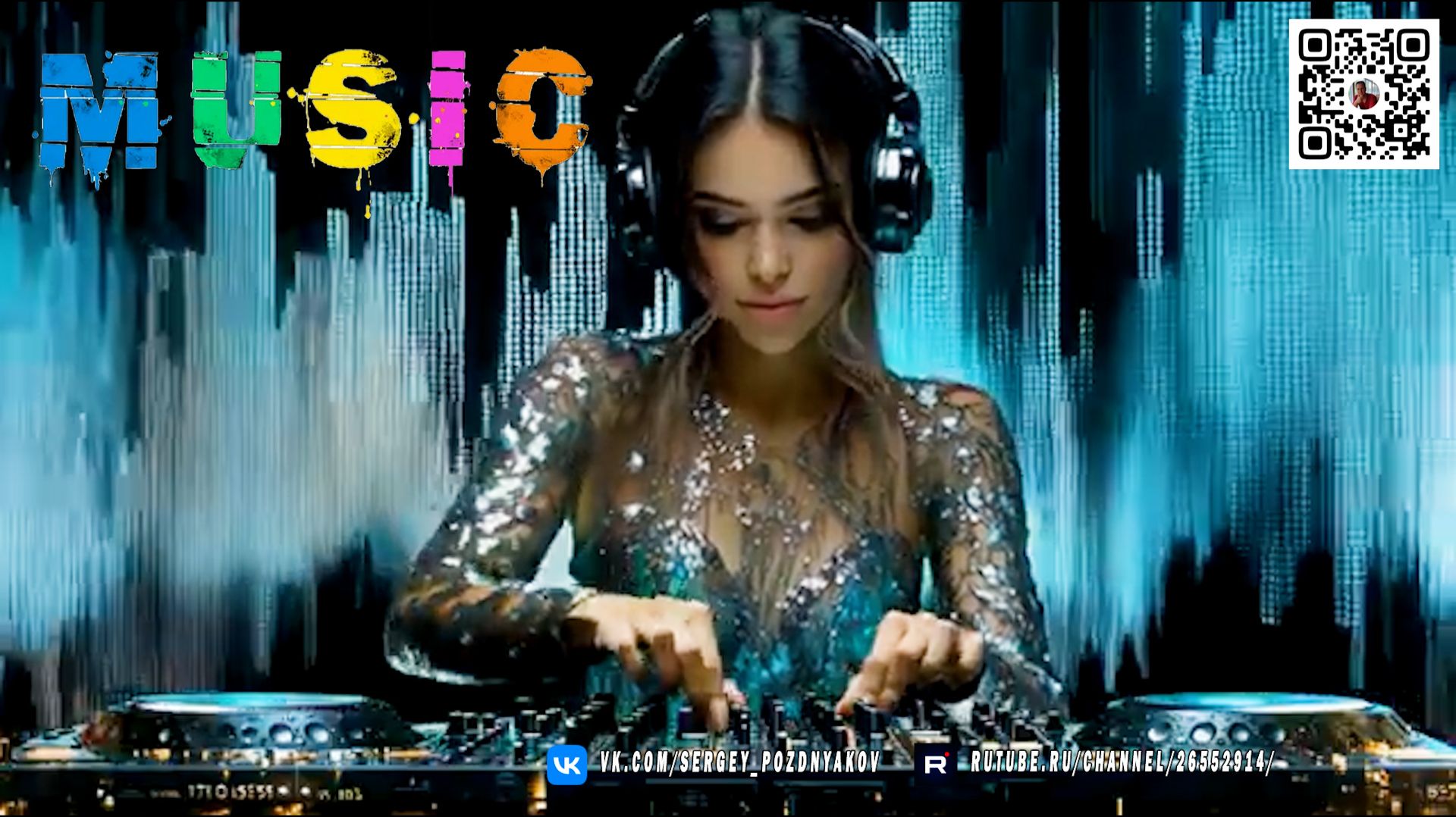 Hypnotic Melodic Techno Trance. Ваша Идеальная Музыка для Ночных Поездок 2026 смотреть онлайн