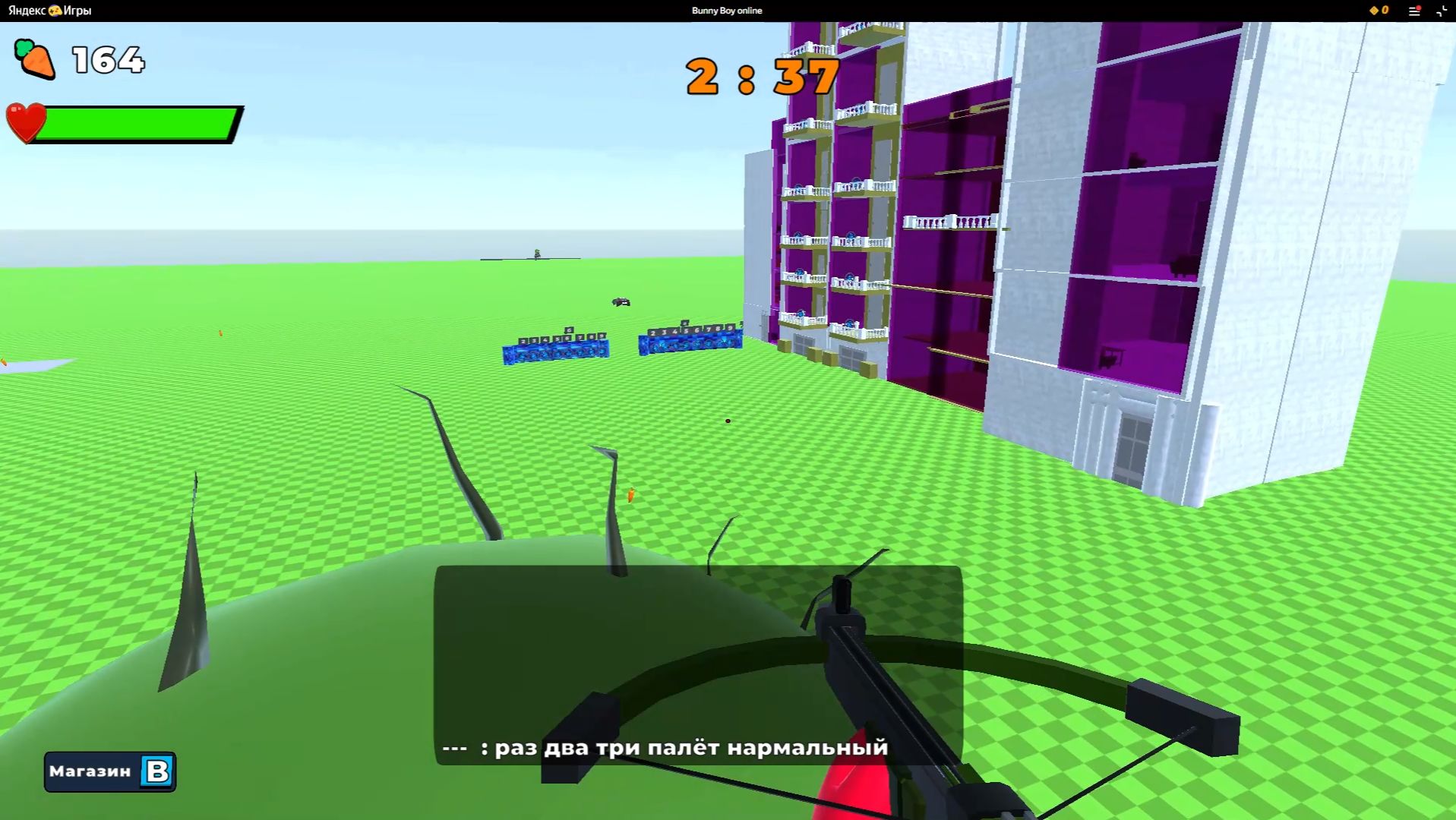 пЕкАрНя обзор карт катка и ---!!! 😀 смотреть онлайн