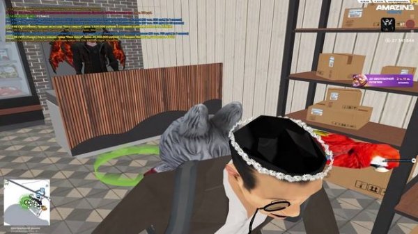 AMAZING ONLINE 2026-02-11 17-15-09 - Trim