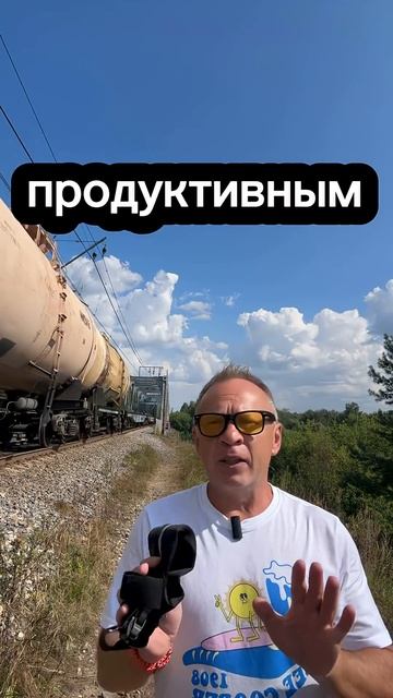 Про жизнь #мотивациянауспех #психология #позитивноемышление смотреть онлайн