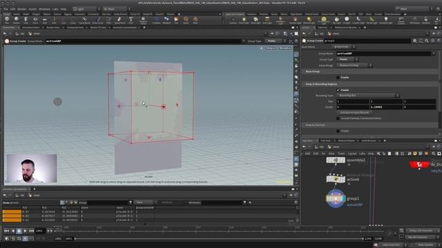 [EXAMPLE] GLASS SHATTER смотреть онлайн