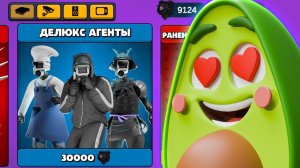 Что Изменится в Toilet Agents с НОВЫМИ секретными агентами и наградами?