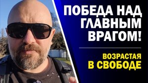 РАЗМЫШЛЕНИЯ О СМЕРТИ. НЕОБЫЧНО. 😮⚡️(08.02.26)