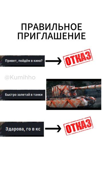 Когда выбор очевиден. Подпишись ❤️