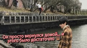 Тихое возвращение Ким Тэхёна домой — момент, который растрогал АРМИ 🐻✈️