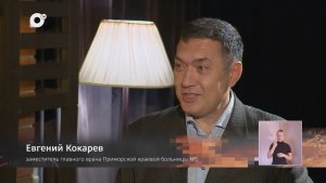 У камина / Евгений Кокарев / 10.02.26