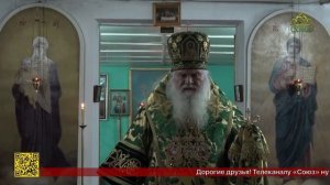 В эти дни состоялся визит главы Среднеазиатского митрополичьего округа в Самаркандское благочиние