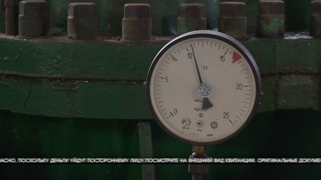 Волгоградцев предупреждают о фальшивых платежках за ЖКУ смотреть онлайн