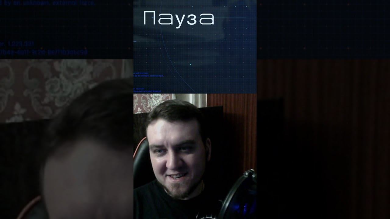 пАузА | #rigget_games с помощью #Twitch смотреть онлайн