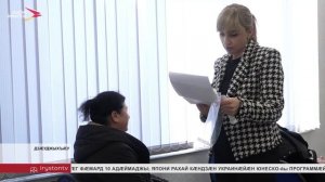 Бирæсывæллонджын ныййарджытæн ног хуызы банымайдзысты фæдзæхстадон пенсийы фиддонтæ