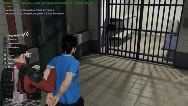 Grand Theft Auto V_2026.02.11-12.43