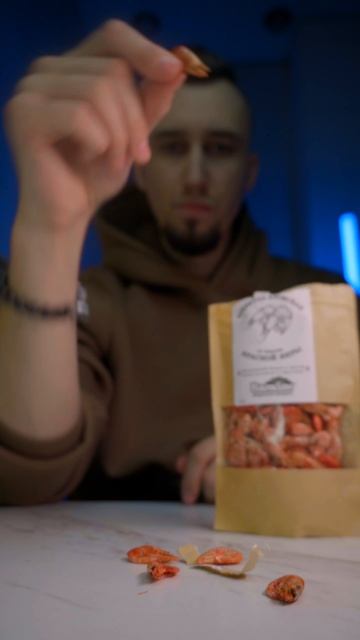 Хит! Лучшие вяленые креветки! #обзореды #креветки #снеки