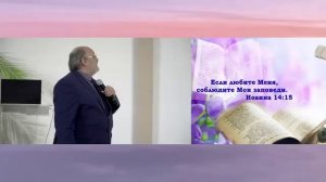 5. Фиатира _ Откровения из городов Откровения - Василий Ничик