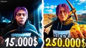 ЛУЧШИЕ СПОСОБЫ ЗАРАБОТАТЬ НА MAJESTIC RP В 2026 ГОДУ - ЛУЧШИЙ ЗАРАБОТОК НА ГТА 5 РП МАДЖЕСТИК