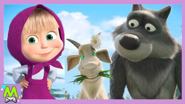 Машины Сказки про Волка и Семеро Козлят.История от Выдумщицы Маши про Волка Хулигана смотреть онлайн