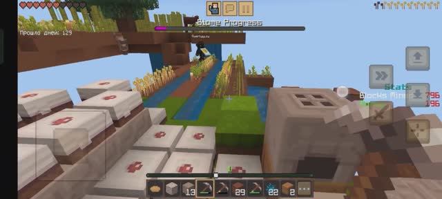 выживание на 1 блоке 2 часть на 10 лайков третья смотреть онлайн