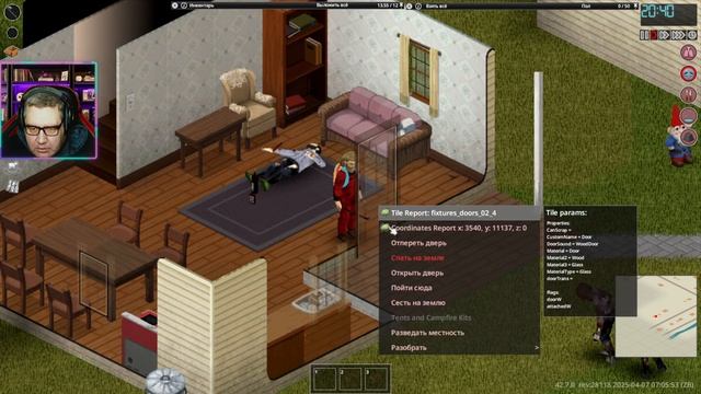 Project Zomboid прохождение (часть 7) - Check prost0easy смотреть онлайн