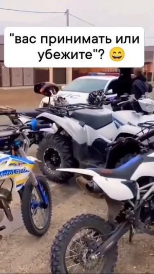 Предложение заманчивое 😀