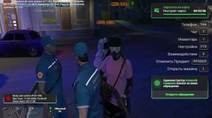 ЖБ 2026-02-11 18-11-59