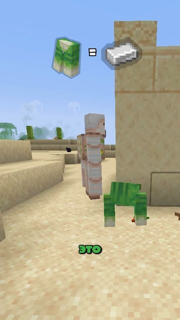 от ГОЛОВЫ до ТЕЛА 👽 | ВРИСКАС смотреть онлайн