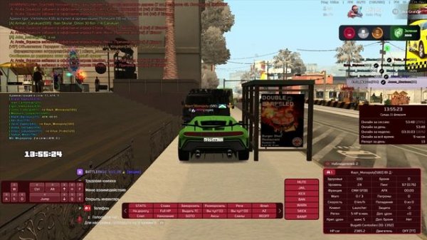 Arizona 2026-02-11 13-53-24