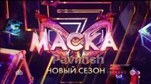 промо Суриката