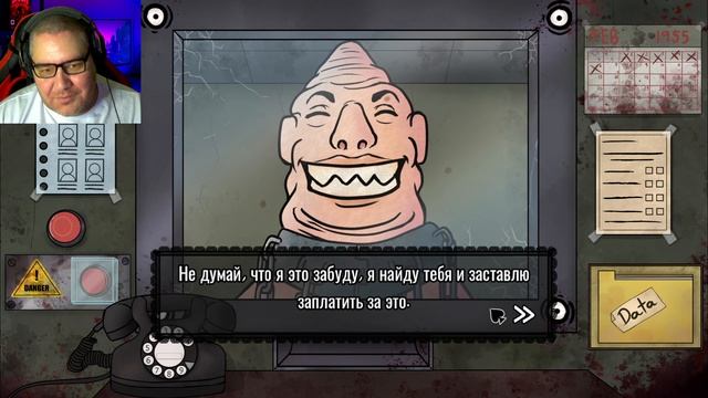 Prost0easy ИГРАЕТ в "Это не мой сосед" (That's Not My Neighbor) — НЕ ОБЫЧНЫЕ жильцы! смотреть онлайн
